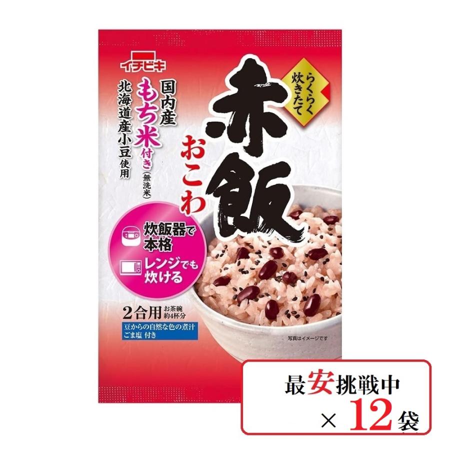 イチビキ らくらく炊きたて 赤飯おこわ 無洗米 393g×12袋