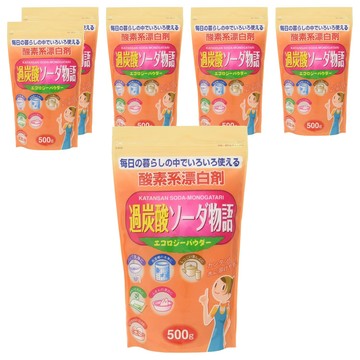 Kiyou 除虫菊 過碳酸鈉物語多功能清潔劑  500g  6包