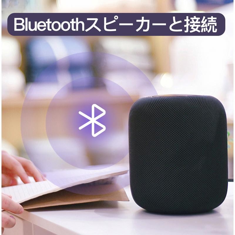 Bluetooth レシーバー 5.0 トランスミッター ブルートゥース 車 usb