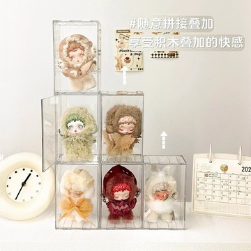 隔日到貨 娃娃展示櫃 盲盒收納盒 桌面收納 透明展示盒 公仔展示盒 labubu展示盒 labubu收納盒 收納盒