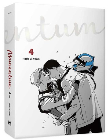 Momentum（4完）【二手書_近全新】TAAZE讀冊生活