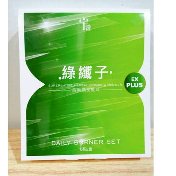 (10%蝦幣回饋/免運) 宇澄生技 綠纖子 EX PLUS 芭樂蘋果風味 (6包/盒) 綠纖子沖泡粉包 膳食纖維 水溶性