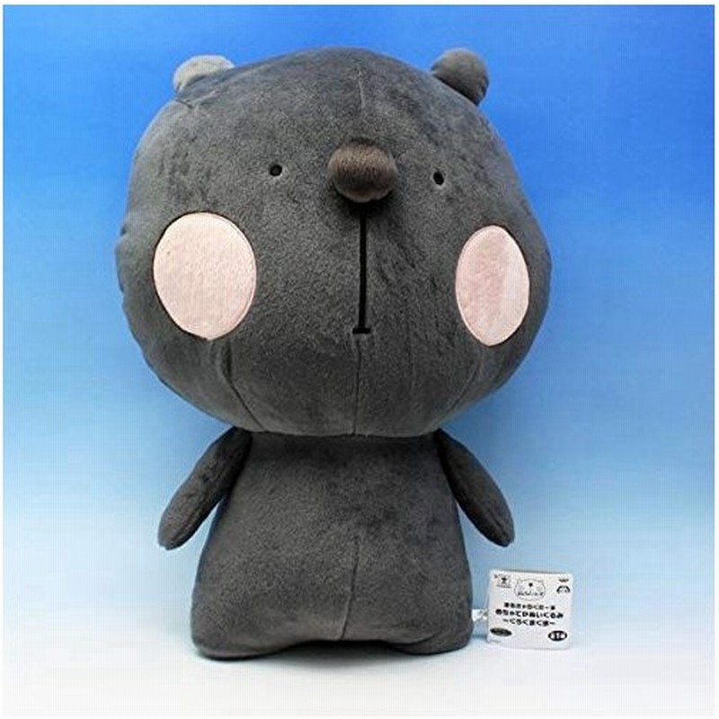 まるきゃらくたーず めちゃでかぬいぐるみ くろくまくま クマ 熊 黒熊 キャラクター グッズ プライズ ぬいぐるみ バンプレスト 通販 Lineポイント最大get Lineショッピング