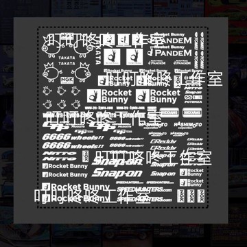 【車模水貼】火箭兔經典logo塗裝車模改裝水貼diy風火輪minigt田宮 車模改造 模型水貼