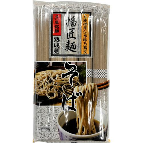 神明　播磨の匠　そば　４５０ｇ　１パック