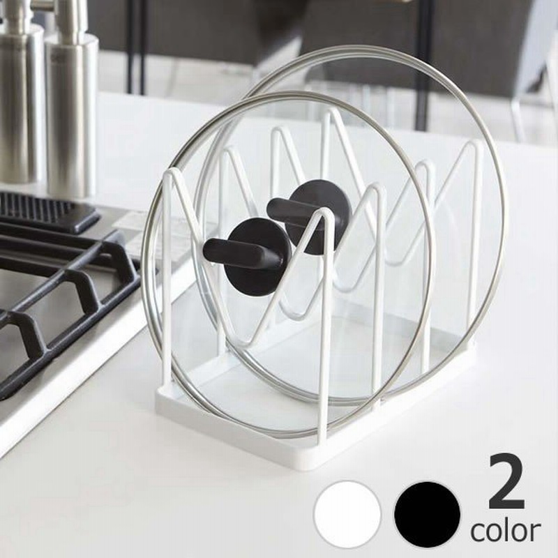 山崎実業 ヤマザキジツギョウ ナベ蓋 フライパンラック Tower タワー 1個 フライパン収納 鍋蓋収納 フライパンスタンド 鍋ふた置き 通販 Lineポイント最大0 5 Get Lineショッピング