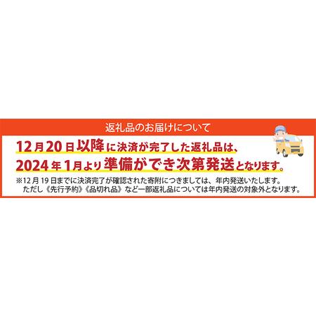 ふるさと納税 滋賀県環境こだわり農作物認定　多賀産そば粉100％使用した五割多賀そば 200g× 6袋（乾麺 つゆ付） 滋賀県多賀町