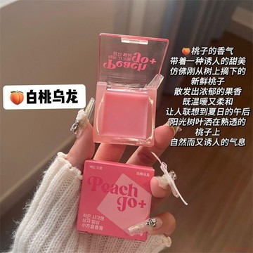 桃園出貨✨小紅書推薦韓式香體膏白桃烏龍茉莉香水固體香膏隨身便攜持久留香