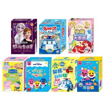 媽媽買 桌遊卡牌 京甫 兒童桌遊 益智遊戲 親子遊戲 記憶遊戲 配對遊戲 兒童卡牌遊戲 家庭互動遊戲 兒童學習玩具