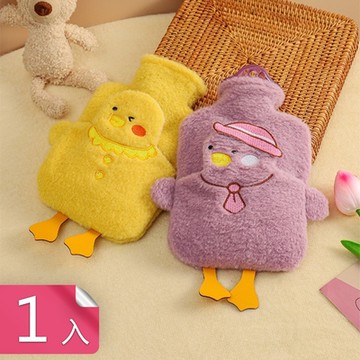 【荷生活】鴨子造型絨毛保溫熱水袋 小巧輕便不漏水可拆洗熱水袋-1入組
