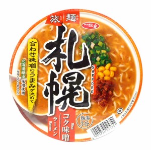 ★まとめ買い★　サンヨー　旅麺　札幌味噌ラーメン　×12個