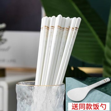 景德鎮正品陶瓷筷子家用防滑防霉耐高溫筷子10雙送禮禮品套裝餐具