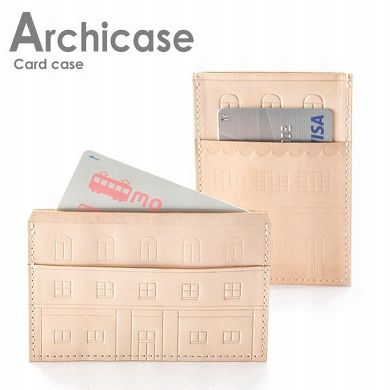 カードケース D Tokyo L アーキケース Archicase パスケース ブランド ヌメ革 本革 牛革 Passケース 定期入れ おしゃれ かわいい 送料無料 通販 Lineポイント最大0 5 Get Lineショッピング