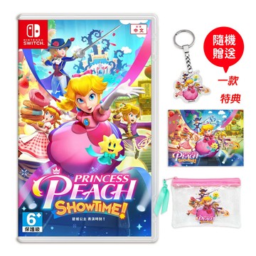 Nintendo NS Switch 碧姬公主 表演時刻! 中文版 送貓咪類比套