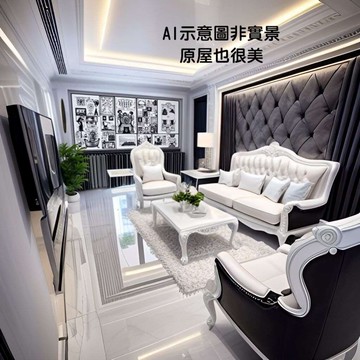 沙鹿蛋黃區可直接入住3房百萬裝潢沙鹿小豪宅！｜台中市沙鹿區四平街