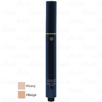 Cle de Peau Beaute 肌膚之鑰 光采飾妍筆(2.2ml)(公司貨)