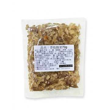 『滿額贈好禮』高慶泉 香脆酸菜70g
