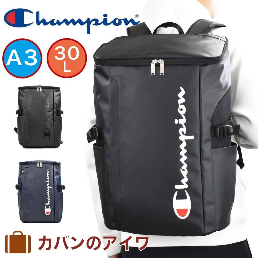 セール チャンピオン リュック 30l A3 Champion リュックサック バケット ボックス型 中学生 高校生 女子高生 男子 女子 通学リュック 通学 ブランド 通販 Lineポイント最大0 5 Get Lineショッピング