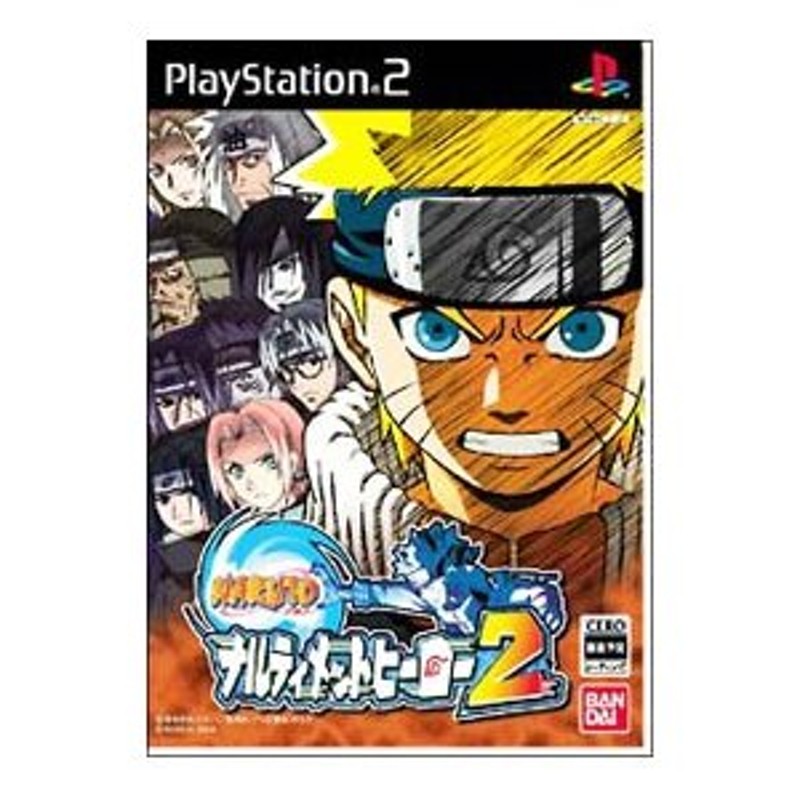 PS2／ＮＡＲＵＴＯ−ナルト− ナルティメットヒーロー２ | LINE ...