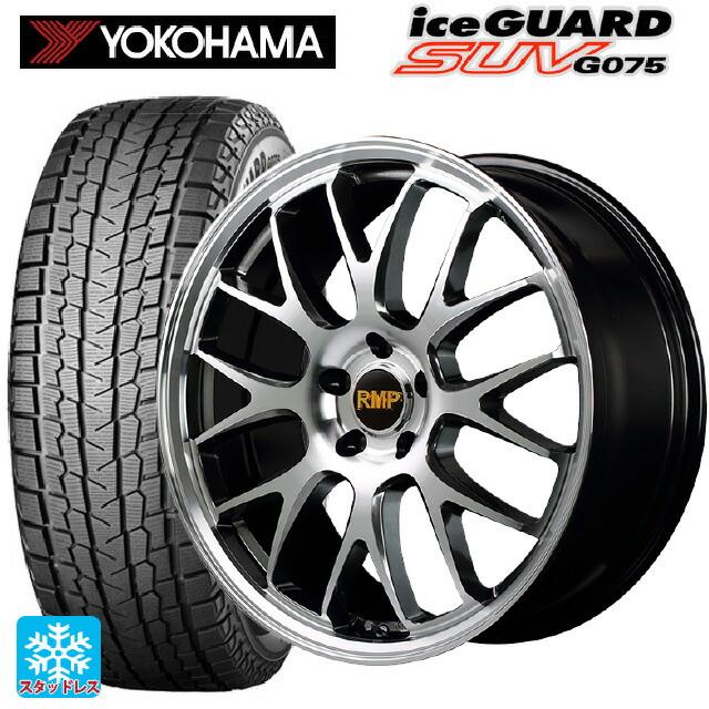 ホンダ ZR-V(RZ4)用 225/55R18 98Q ヨコハマ アイスガードSUV