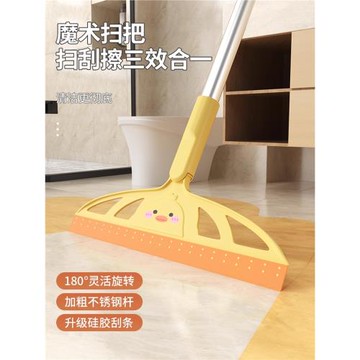 可愛鴨魔術掃把刮水拖地兩用刮地板刮水器衛生間地面硅膠地刮神器