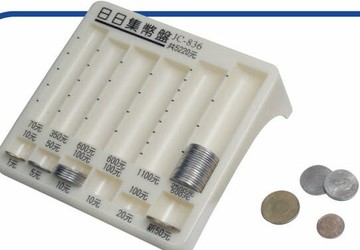 【巨倫】A-10157 JC-836 綜合錢盤 單個【APP滿額下單4%點數(單一帳號最高1000點)】7/31止