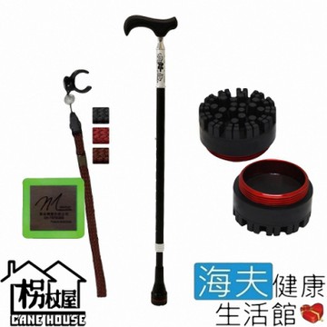 海夫健康生活館 枴杖屋 當代藝術 360度防滑避震 伸縮手杖 滿點底座 夜光片扣環_C26C01