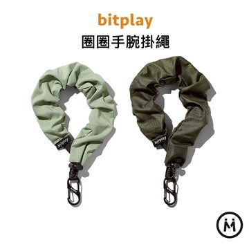 bitplay 圈圈手腕掛繩 V2 含通用墊片