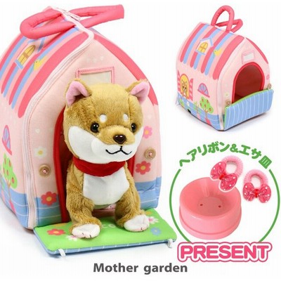 犬 動く おもちゃの通販 637件の検索結果 Lineショッピング
