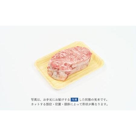 ふるさと納税   宮崎県産黒毛和牛A4等級以上 高千穂牛ロースブロック 1kg  G2 宮崎県高千穂町