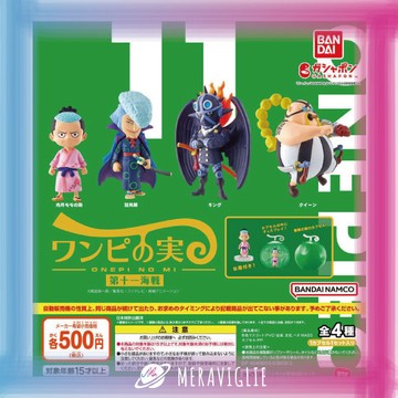 【M.M小舖】『現貨』 BANDAI 轉蛋 扭蛋 航海王果實公仔 P11 11 海賊王 惡魔果實 能力者 全4款
