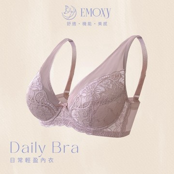 【EMESY】日常舒適 有鋼圈 蕾絲包覆全罩內衣/胸罩 BCD罩杯 / 膚色 8095