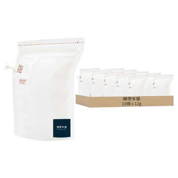 順便幸福 隨行旅享袋 橙香核果巧克力咖啡 250ml  1個  12g  10個裝