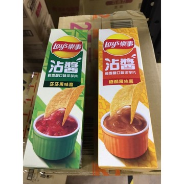~省錢叔叔~Lays 樂事 意合包 樂連連 輕雪鹽 沾醬洋芋片 莎莎風味醬 糖醋風味醬 薯片 馬鈴薯片 盒裝 85g