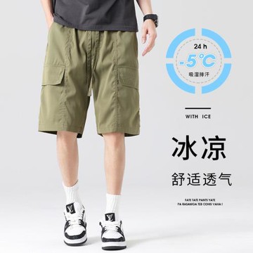 男裝夏季新款工裝休閑大口袋短褲時尚寬松五分褲子純色百搭運動褲