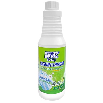 多益得酵速潔淨蛋白洗衣精500ml