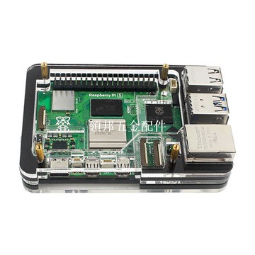 樹莓派5代五層亞克力外殼5B保護殼兼容Active Cooler主動式散熱器[領邦五金配件]