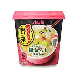 新着 スープはるさめ パスタセット 12種味 (12個)  クノールスープDELI おどろき野菜はるさめ スープ春雨 ヘルシー志向のあなたに 関東圏送料無料