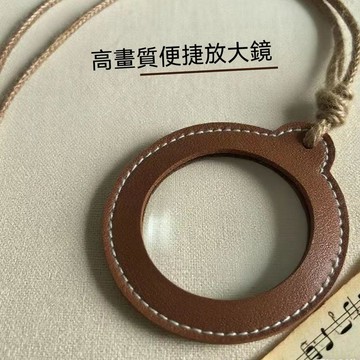 🔥臺灣出貨🔥放大镜便携挂脖式放大镜看书阅读随身带超薄挂绳高清放大镜超清