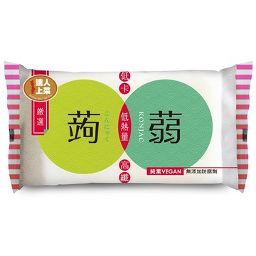 達人上菜厚蒟蒻