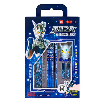 ii GEN 一正 英雄之光 HB圓桿鉛筆禮盒 YZ7373 177g  藍色  1盒