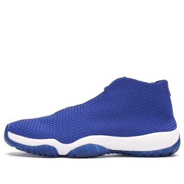 Air Jordan Future 'Varsity Royal'