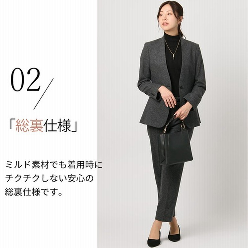 ウエスト調整可★洗濯可★ザスーツカンパニー　スーツスクエア　青山 ウエスト調整可☆洗濯可☆ザスーツカンパニー スーツスクエア 青山