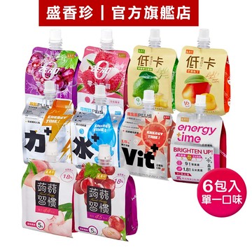 【盛香珍】零卡蒟蒻/蒟蒻習慣/Energy Time機能飲/低卡-180gX6包/盒｜官方旗艦店 (口栓袋) 活動賣場