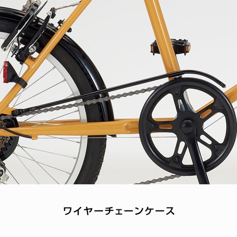 ポイント3倍))ミニベロ レッシグベロ 20インチ 6段変速 LAS206-II /ダイワサイクル コンパクトサイクル((配送専用商品)) |  LINEブランドカタログ