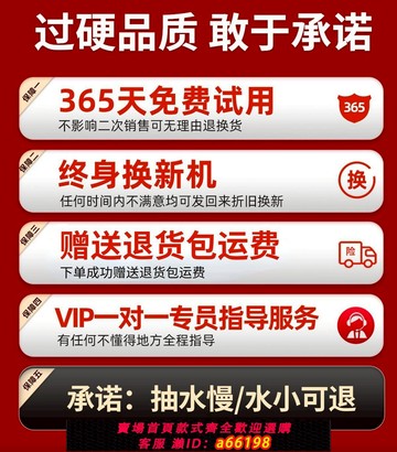 【台灣公司 可開發票】潛水泵220v家用小型抽水泵高揚程清水泵大流量抽水機農用灌溉水泵