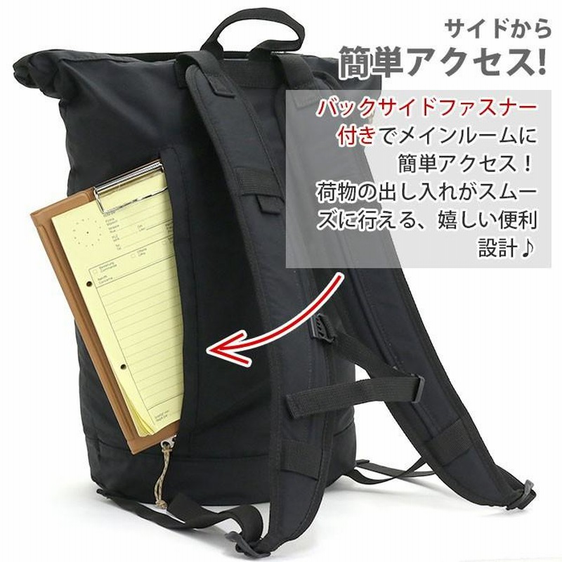 リュック WILD THINGS ワイルドシングス 20L デイパック バック