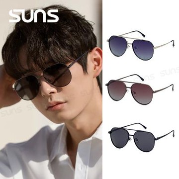 【SUNS】時尚飛行員偏光墨鏡 Polarized駕駛墨鏡 S952 彈簧鏡腳/防眩光/抗UV400