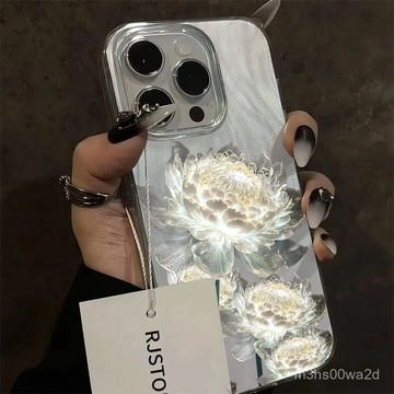 輕奢銀色蓮花 防摔 適用蘋果iPhone 16 15 14 13 12 11 Pro max XR XS 8 7P手機殼
