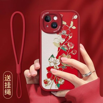 灑金牡丹適用蘋果17promax手機殼16新年款蘋果15創意14高級女iPhone13紅色11全包12mini硅膠plus防摔保護套